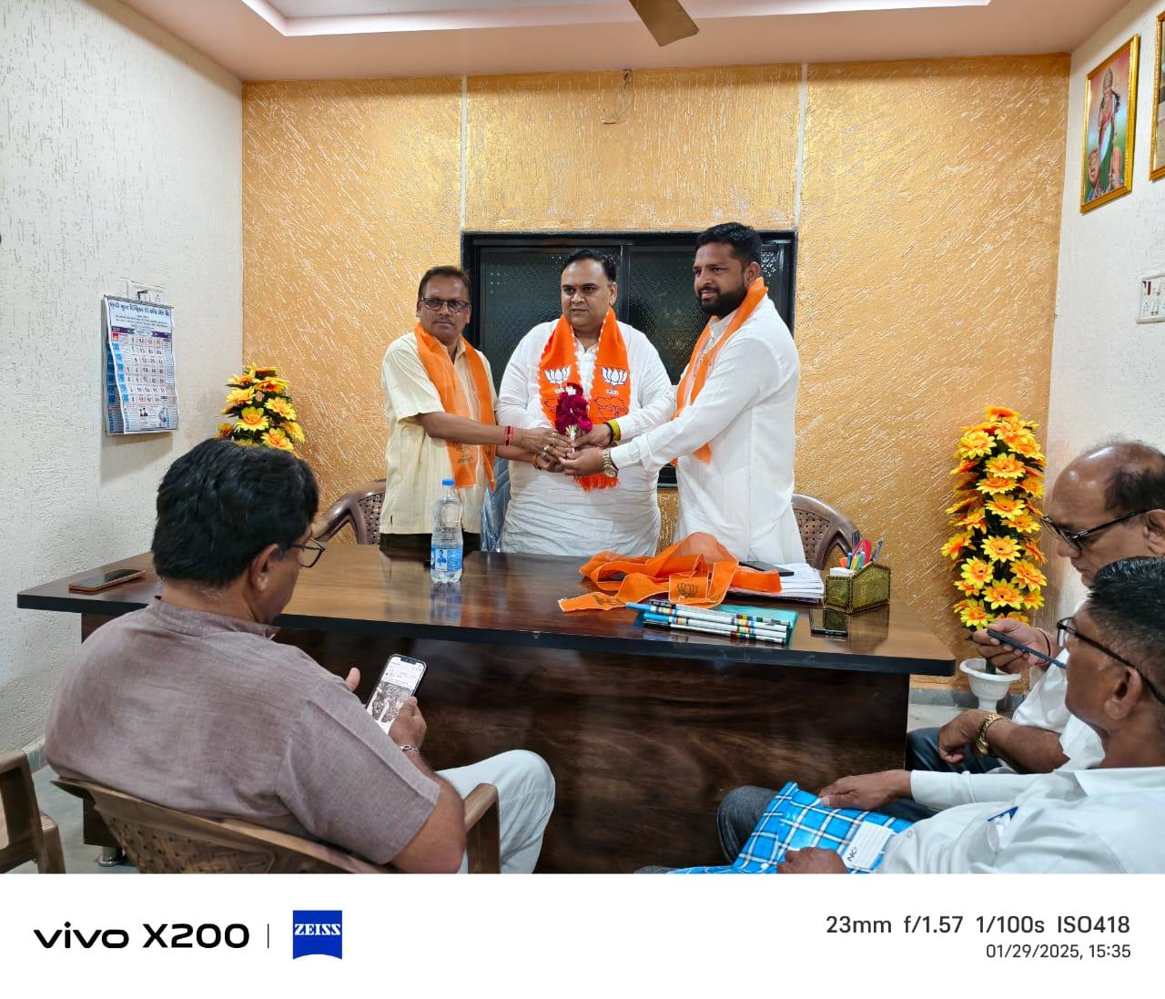 તા.૨૯-૦૧-૨૦૨૫ ના રોજ સુરત જિલ્લાના ઉમરપાડા તાલુકા પંચાયતની ધનવડ તાલુકા પંચાયતની ચૂંટણી લક્ષી બેઠક આગેવાનો સાથે યોજવામાં આવે.